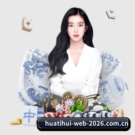 积分兑换商城开放
